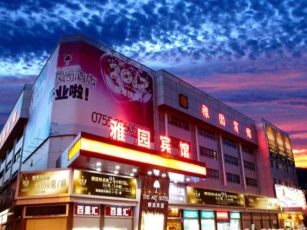Art Hotel Shenzhen Buitenkant foto