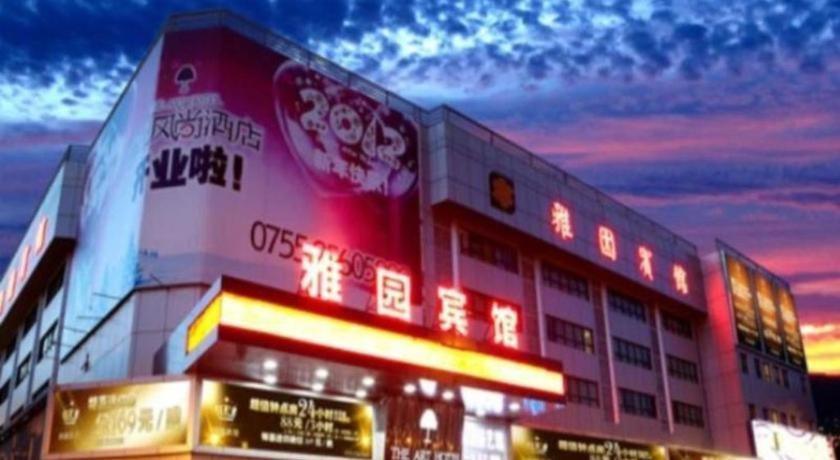 Art Hotel Shenzhen Buitenkant foto